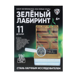 BY Набор экспериментов "Мои первые опыты" Зелёный лабиринт, ABS,PS, 16,7х21,8х5,5см