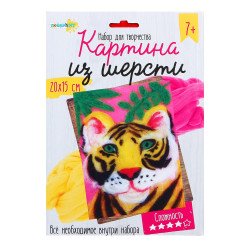 ХОББИХИТ Набор для творчества "Картина из шерсти", фетр, шерсть, пластик, 15х20см