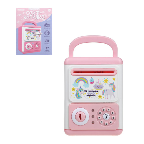 ИГРОЛЕНД Игрушка Сейф копилка музыкальный, ABS, 2хАА, 13х17х10см, 2 дизайна