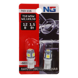 NG Лампа светодиодная T10, 1,5W (5SMD-5050),12В,белый, 2 шт., блистер