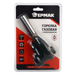 ЕРМАК Горелка газ. с пьезорозжигом, цанговый захват, широкое cопло; 15,3х4,5х7,2см