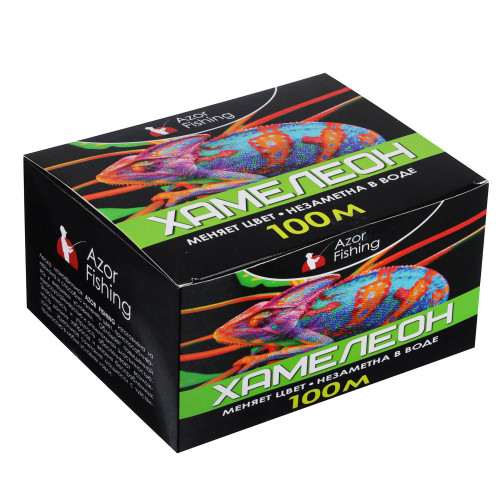 AZOR FISHING Леска "Хамелеон", нейлон, 100м, 0,20мм, 6,0кг