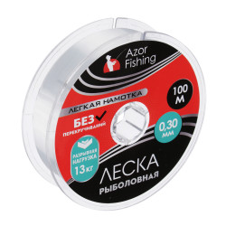AZOR FISHING Леска "Легкая намотка", нейлон, 100м, 0,30мм, 13,0кг