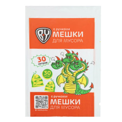 Мешки для мусора с ручками 30 л., 30 шт., стандарт, герои