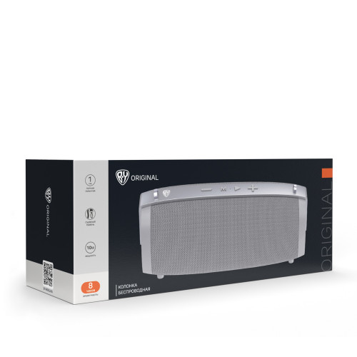 BY Колонка беспроводная Drive, 10Вт, 1800мАч, BT5.0, USB, Micro-SD, AUX, подсветка, серый