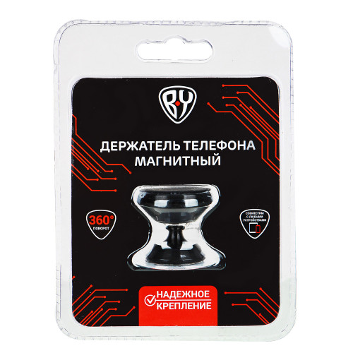 BY Держатель телефона магнитный