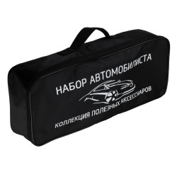 Сумка автомобилиста, уплотненный нейлон, 12,5х46х19,5см, черная