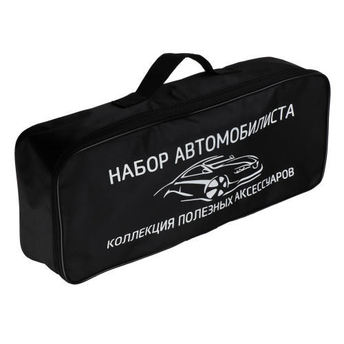 Сумка автомобилиста, уплотненный нейлон, 12,5х46х19,5см, черная