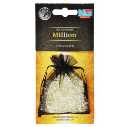 NEW GALAXY Ароматизатор Perfume bag, Farengeit, Jadore, Limeratrice, Light b., Million, Shaik 20 гр