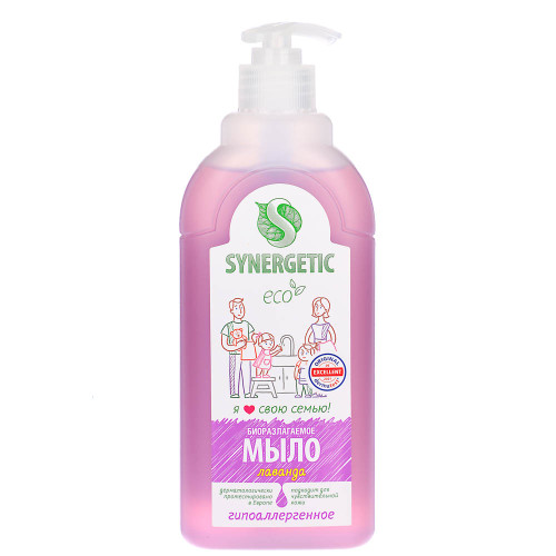 Мыло жидкое SYNERGETIC Лаванда, гипоаллергенное, увлажняющее, биоразлагаемое, п/б, дозатор, 0,5л