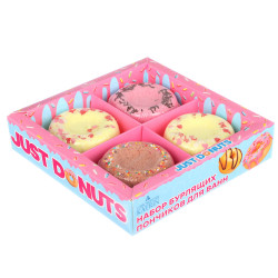 Набор шипучей соли "Just donats", к/к, 4х60 г
