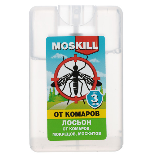 Лосьон-спрей от комаров МОСКИЛЛ, 20 мл