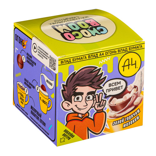 ВЛАД А4 CHOCO BOOM Шоколадный шар с маршмеллоу в коробочке 6/12, 28 г