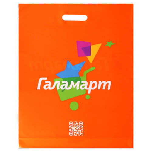 Пакет п/эт оранжевый  42х52, укрепление ручки "рейтер", Галамарт