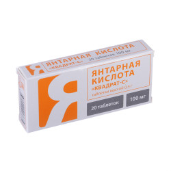 Янтарная кислота таблетки 100 мг № 20