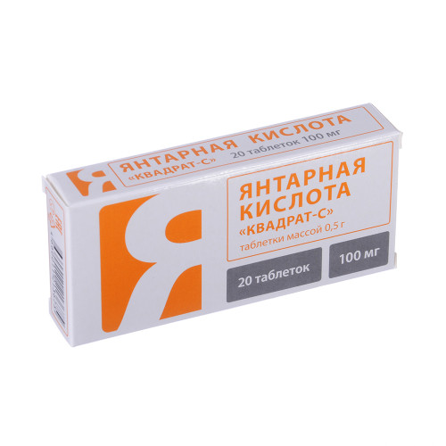 Янтарная кислота таблетки 100 мг № 20