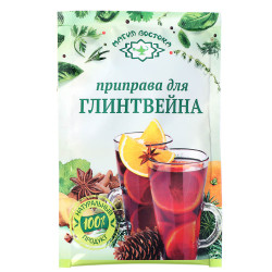 Приправа для глинтвейна 25 г
