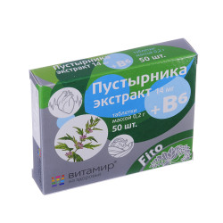 Пустырник экстракт + Витамин В6 таблетки № 50