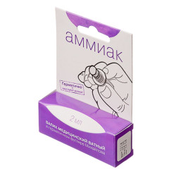 Аммиак, валик ватный, пропит. 10% р-ром №1, футляр-держатель