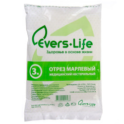 Отрез марлевый 3м, (28г/кв.м), не стерильный, ГОСТ 6427—93