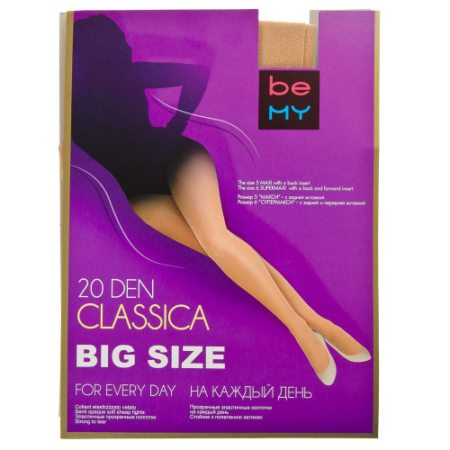 Колготки капроновые женские Classica 20 DEN, Big size mix