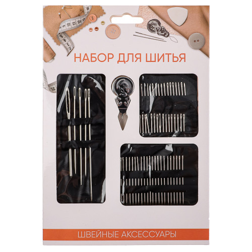 Набор игл 60шт для шитья + нитевдеватель, сталь, арт НС-025