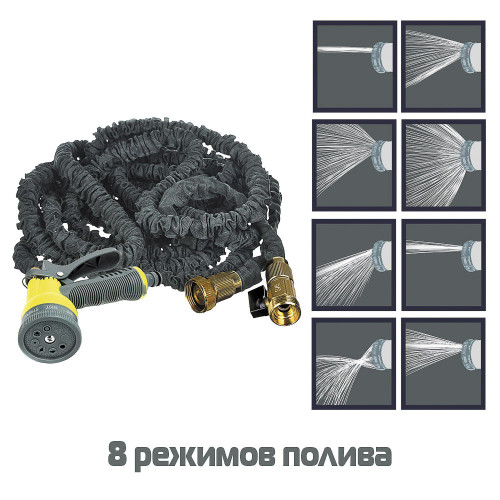 INBLOOM  Шланг для полива растягивающийся, 22м, 8 реж., ТПЭ, полиэстер, алюминий, пластик