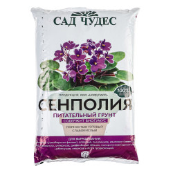 Грунт СЕНПОЛИЯ специальный цветочный 2,5 л Сад Чудес