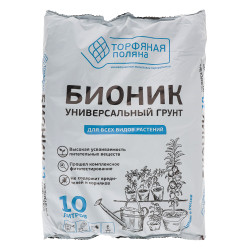 Грунт универсальный Бионик 10л
