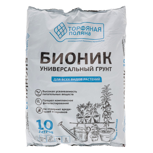 Грунт универсальный Бионик 10л