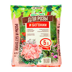 Почвогрунт "Для розы и бегонии" 5л Азбука роста