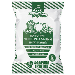 Почвогрунт универсальный питательный 5л, Дачные рецепты