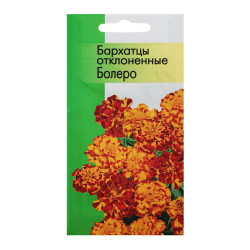 Семена Бархатцы низкорослые Балеро (желто-красные) 0,2 гр