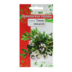 Семена Тимьян 0,1 гр Пряные травы