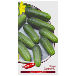 Семена Огурец Конни F1 0,3г.
