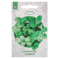 Семена Кориандр Стимул 2,0г, XS
