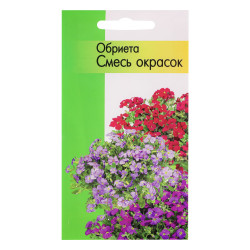 Семена Обриетта Смесь окрасок 0,2 гр