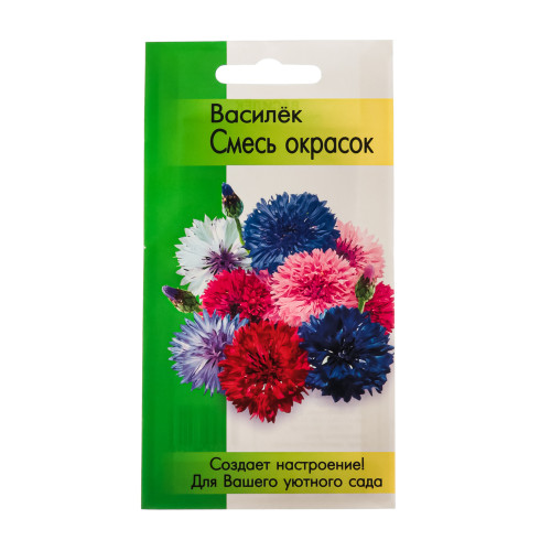 Семена Цветы Василёк смесь 0,2 гр