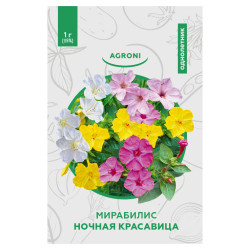 Семена Мирабилис Ночная Красавица 1,0г, XS