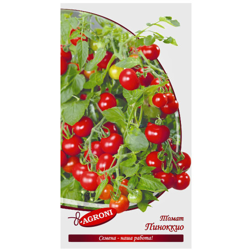 Семена Томат Пиноккио 0,1г.