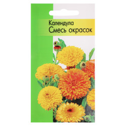 Семена Календула Смесь окрасок 0,2 гр