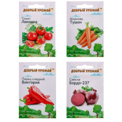 Семена "Борщевой набор" в шоубоксе 40 шт, 4 вида