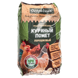 Удобрение Куриный помет 2кг