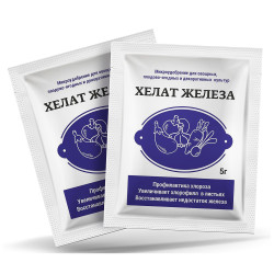 Удобрение Хелат Железа 5г
