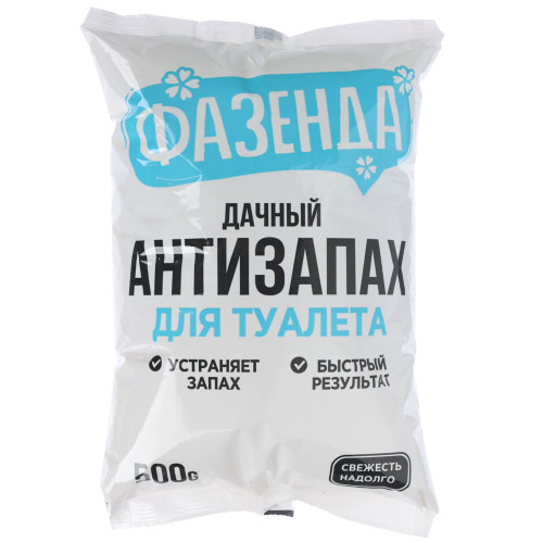 Препарат для туалетов Антизапах, Фазенда, 500гр