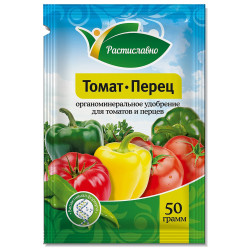 Удобрение для Томатов, Перцев, Баклажанов 50г ФХИ