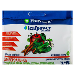 Удобрение комплексное Leaf Power Универсальное 50гр