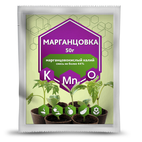 Марганцовка 44,9%, 50 г