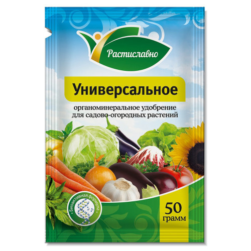 Удобрение Универсальное 50г ФХИ