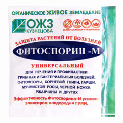 Препарат Фитоспорин-М универсал, 10г порошок от болезней растений